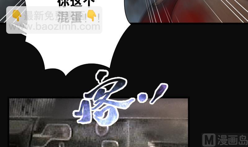 第135话 沙漠狼城 2(1/2)-第135话