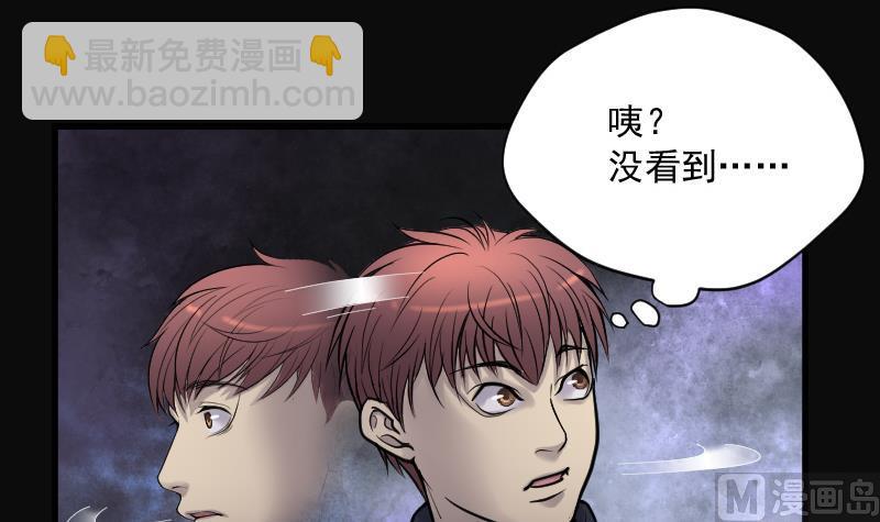 第135话 沙漠狼城 2(1/2)-第135话