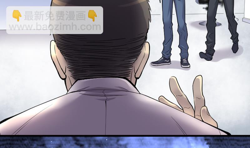 第137话 沙漠狼城 4(1/2)-第137话