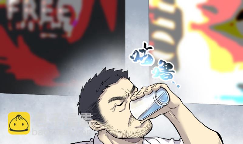 第137话 沙漠狼城 4(1/2)-第137话