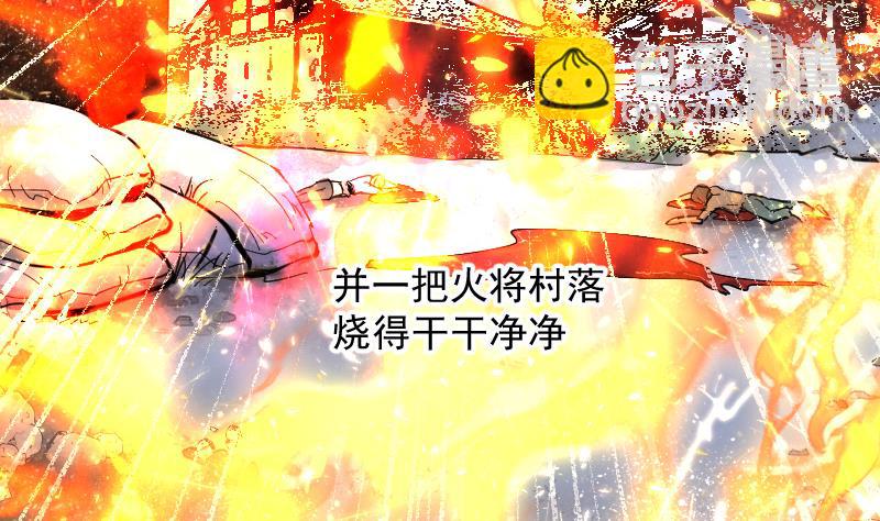 第137话 沙漠狼城 4(1/2)-第137话