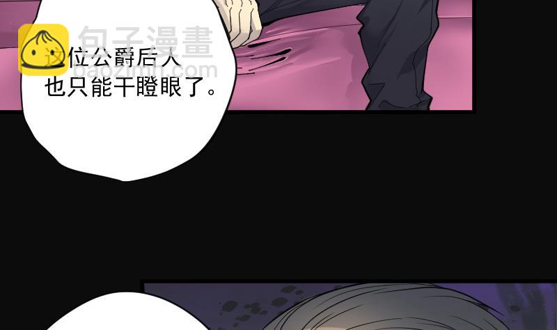 第137话 沙漠狼城 4(1/2)-第137话