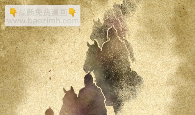 第137话 沙漠狼城 4(1/2)-第137话