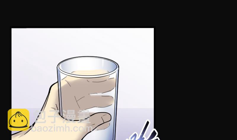 第137话 沙漠狼城 4(1/2)-第137话