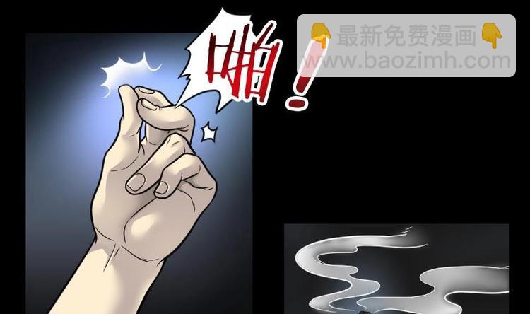 第15话 地老鼠 3-第15话