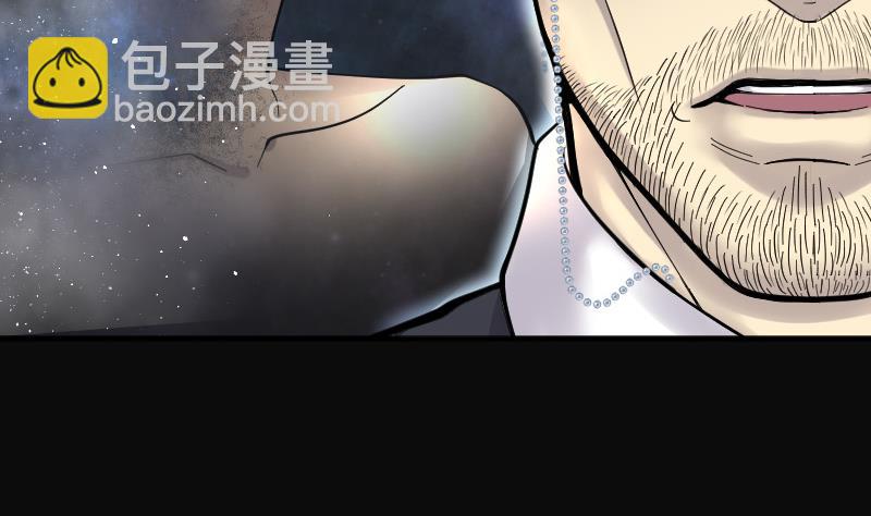 第139话 髡刑六式 2(1/2)-第139话