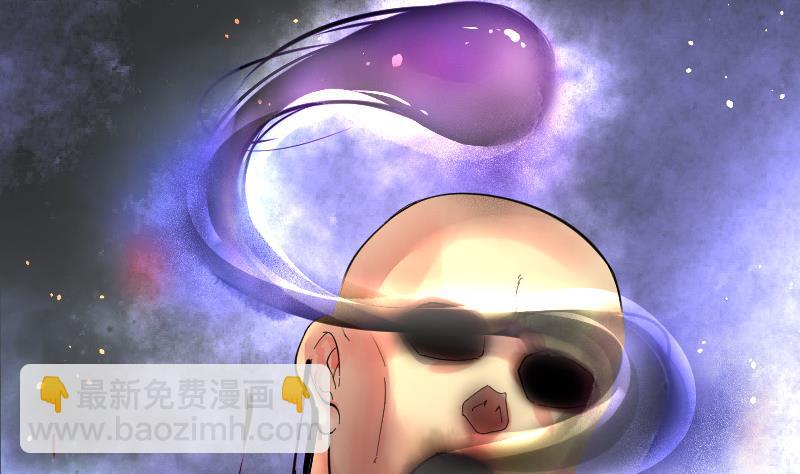 第139话 髡刑六式 2(1/2)-第139话