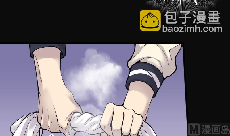 第141话 还俗的尼姑 1(1/2)-第141话