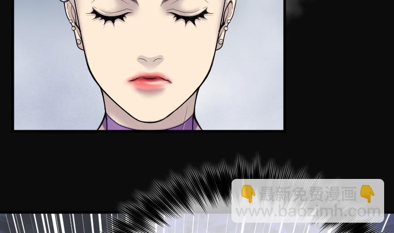 第141话 还俗的尼姑 1(1/2)-第141话