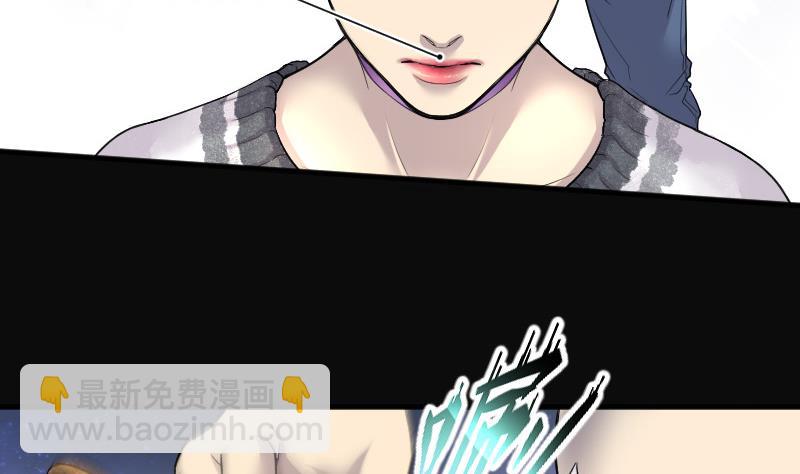 第141话 还俗的尼姑 1(1/2)-第141话