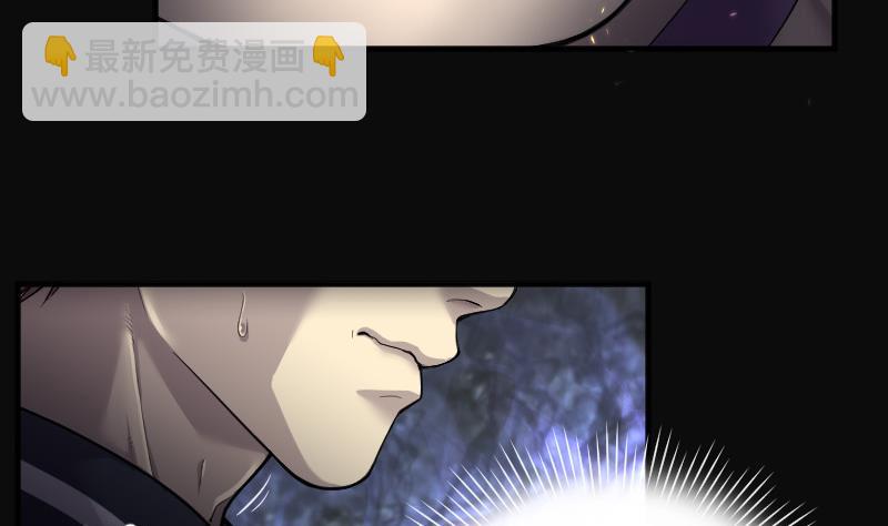 第141话 还俗的尼姑 1(1/2)-第141话
