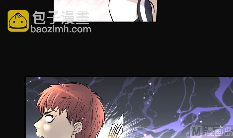 第141话 还俗的尼姑 1(1/2)-第141话