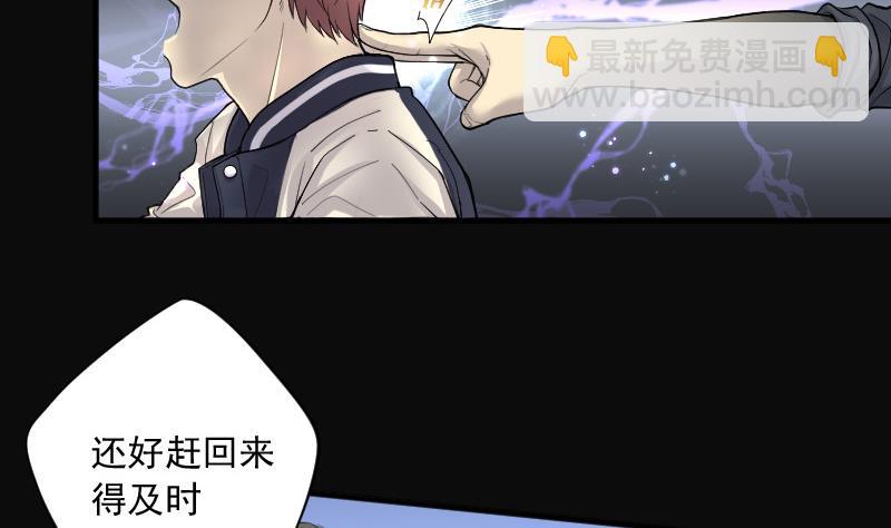第141话 还俗的尼姑 1(1/2)-第141话