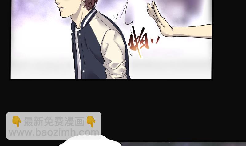 第141话 还俗的尼姑 1(1/2)-第141话
