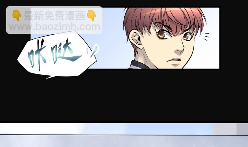 第141话 还俗的尼姑 1(1/2)-第141话