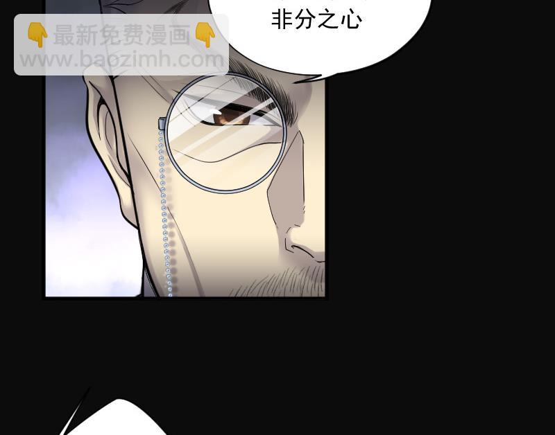 第141话 还俗的尼姑 1(1/2)-第141话
