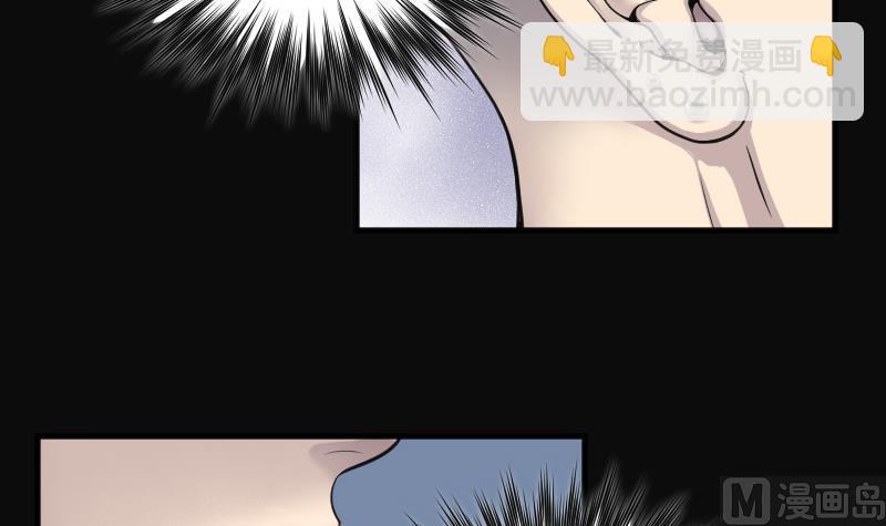 第141话 还俗的尼姑 1(1/2)-第141话