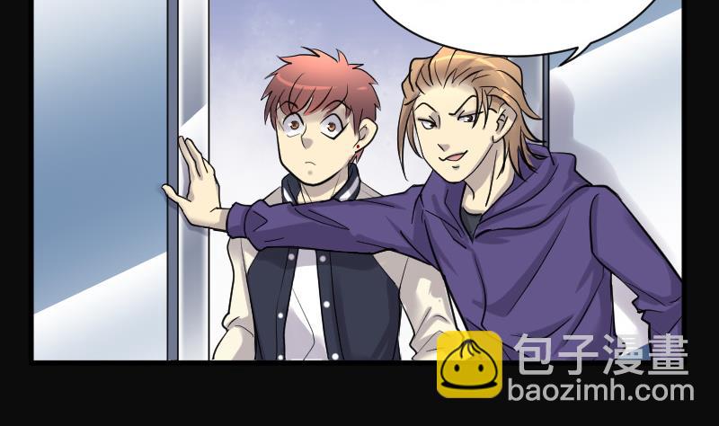 第143话 还俗的尼姑 3(1/2)-第143话