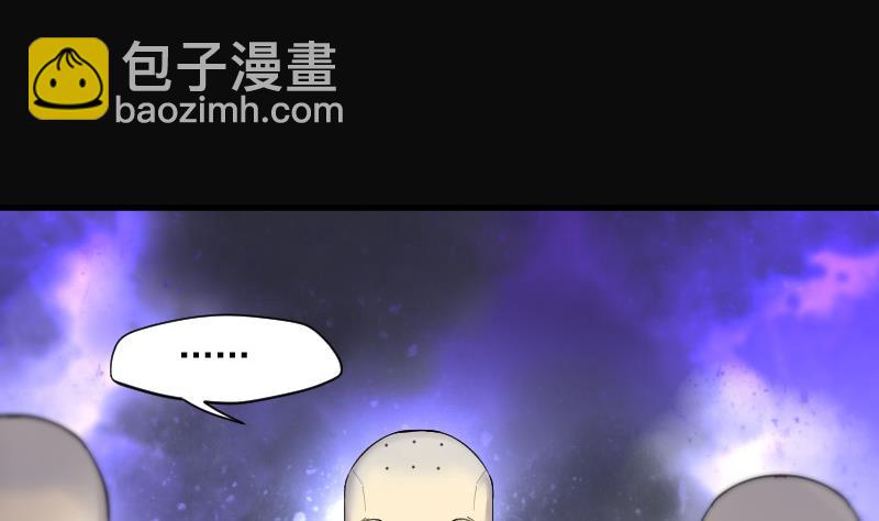 第143话 还俗的尼姑 3(1/2)-第143话