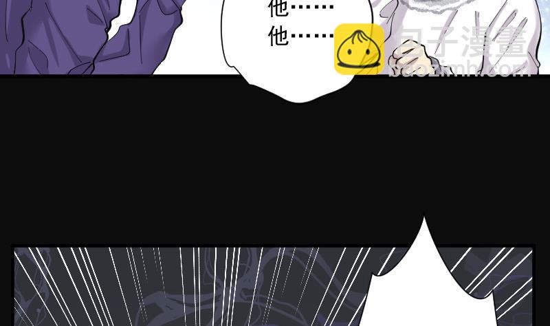 第143话 还俗的尼姑 3(1/2)-第143话