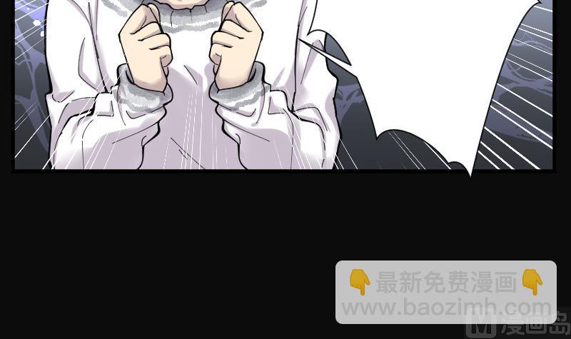 第143话 还俗的尼姑 3(1/2)-第143话