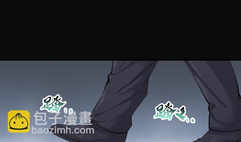 第145话 飞头蛮 2(1/2)-第145话