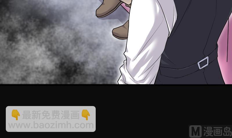 第145话 飞头蛮 2(1/2)-第145话
