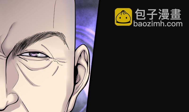 第145话 飞头蛮 2(1/2)-第145话
