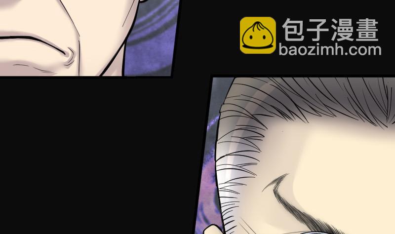 第145话 飞头蛮 2(1/2)-第145话