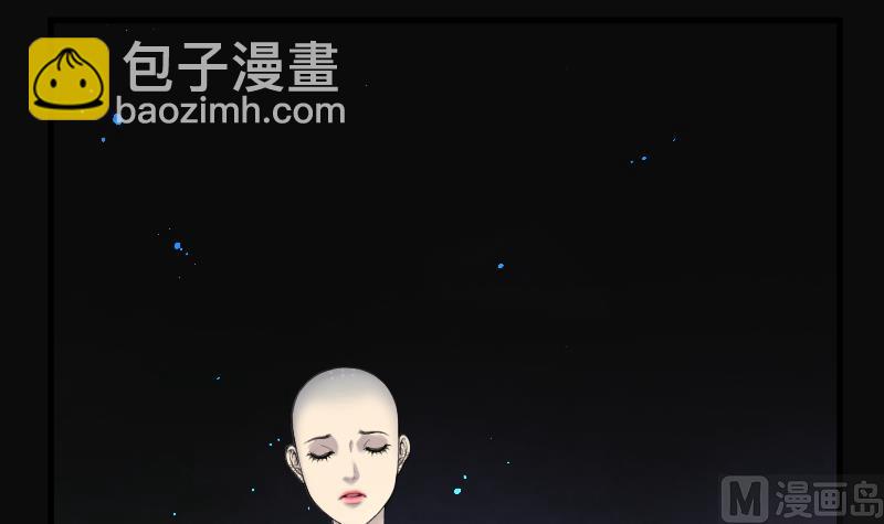 第147话 尸骨瓮 1(1/2)-第147话