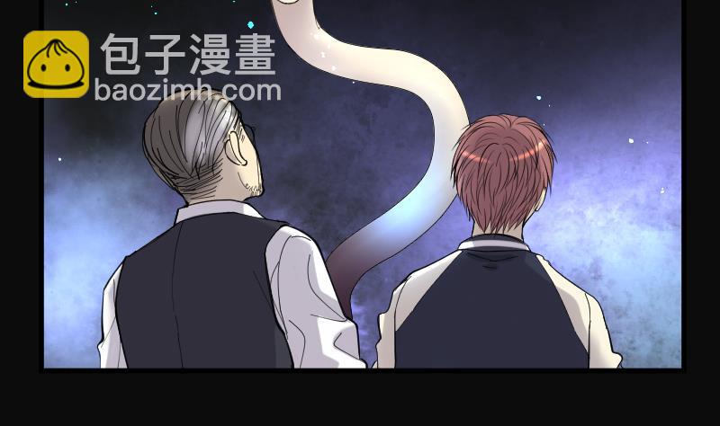 第147话 尸骨瓮 1(1/2)-第147话
