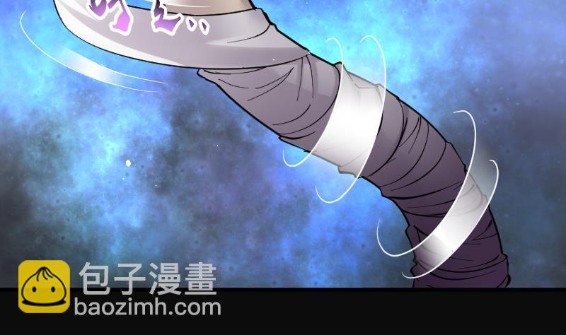 第147话 尸骨瓮 1(1/2)-第147话