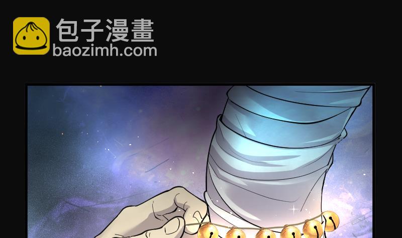 第147话 尸骨瓮 1(1/2)-第147话
