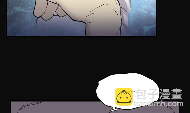 第147话 尸骨瓮 1(1/2)-第147话