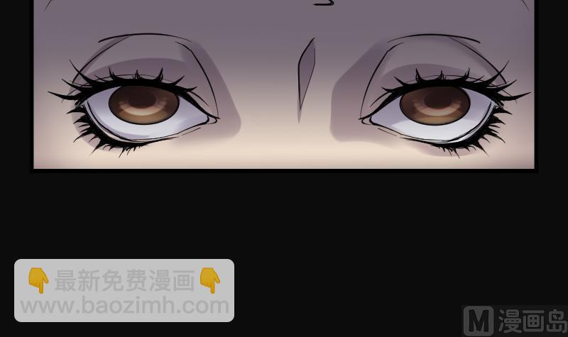 第147话 尸骨瓮 1(1/2)-第147话