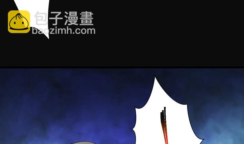 第147话 尸骨瓮 1(1/2)-第147话
