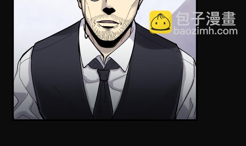 第147话 尸骨瓮 1(1/2)-第147话