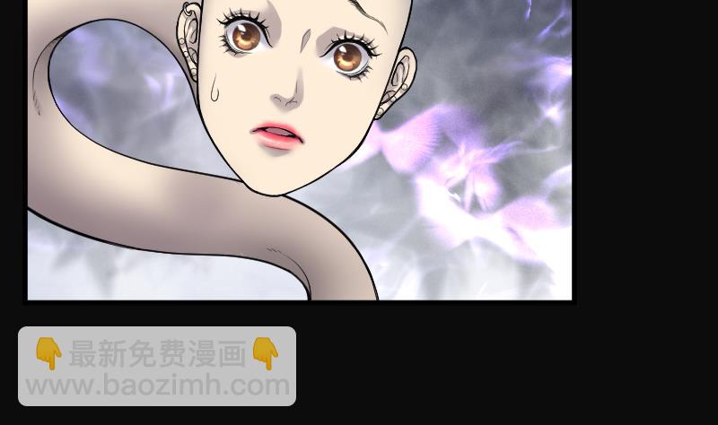 第149话 尸骨瓮  3(1/2)-第149话