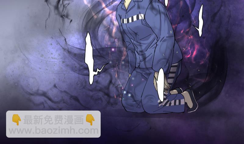 第151话 赤面鬼影 2-第151话