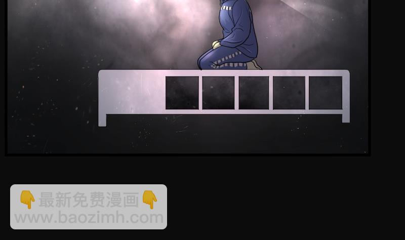 第151话 赤面鬼影 2-第151话