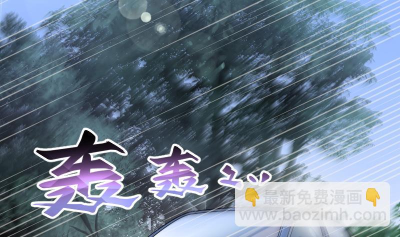 第151话 赤面鬼影 2-第151话