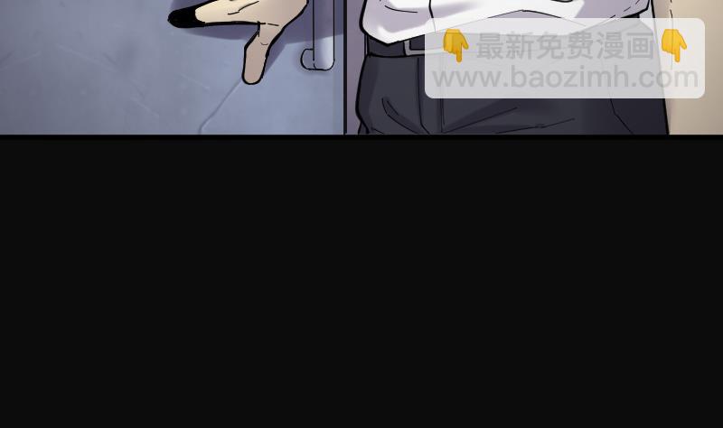第153话 赤面鬼影 4(1/2)-第153话