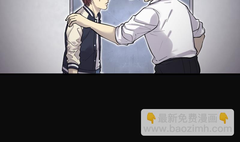 第153话 赤面鬼影 4(1/2)-第153话