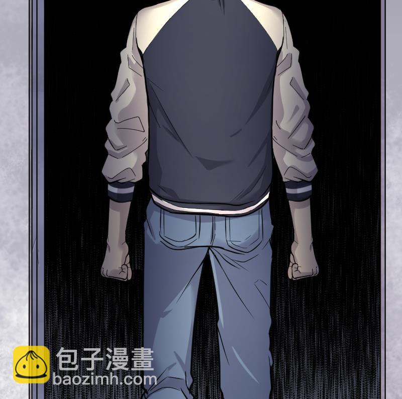 第153话 赤面鬼影 4(1/2)-第153话
