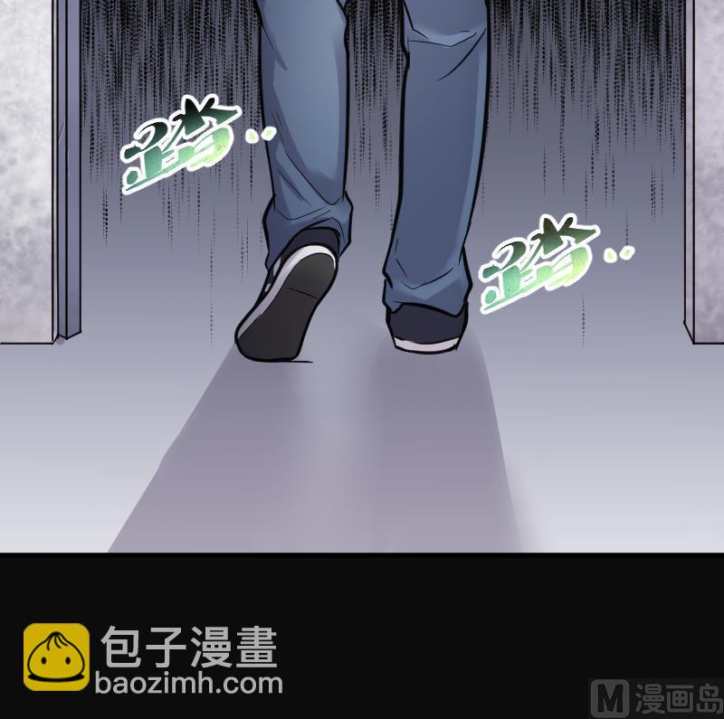 第153话 赤面鬼影 4(1/2)-第153话
