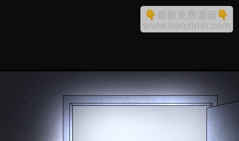 第153话 赤面鬼影 4(1/2)-第153话