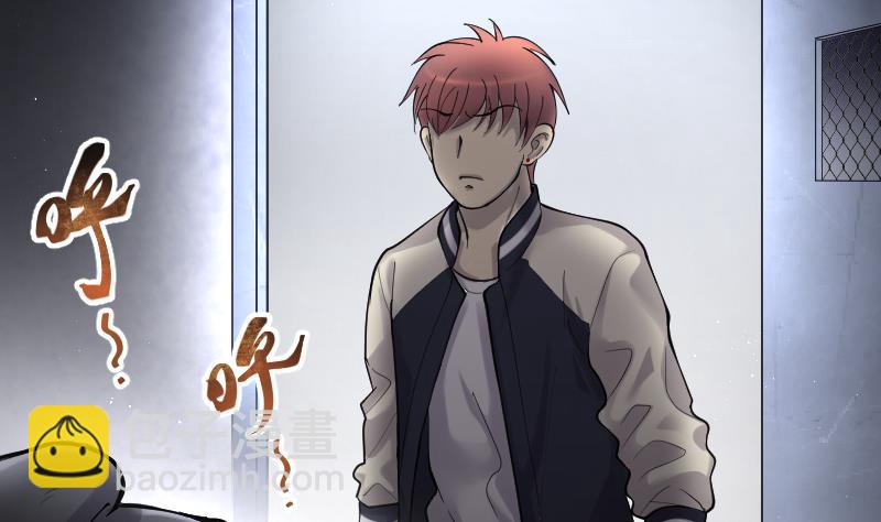 第153话 赤面鬼影 4(1/2)-第153话