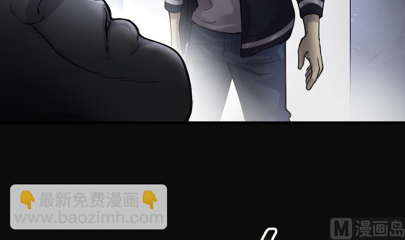 第153话 赤面鬼影 4(1/2)-第153话