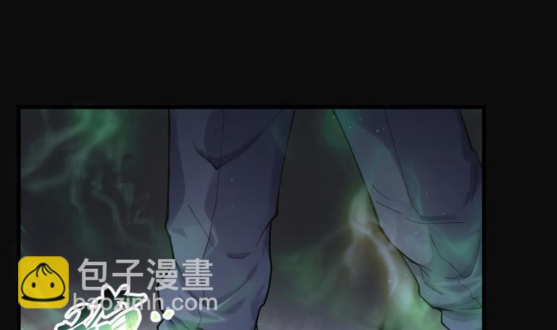 第153话 赤面鬼影 4(1/2)-第153话