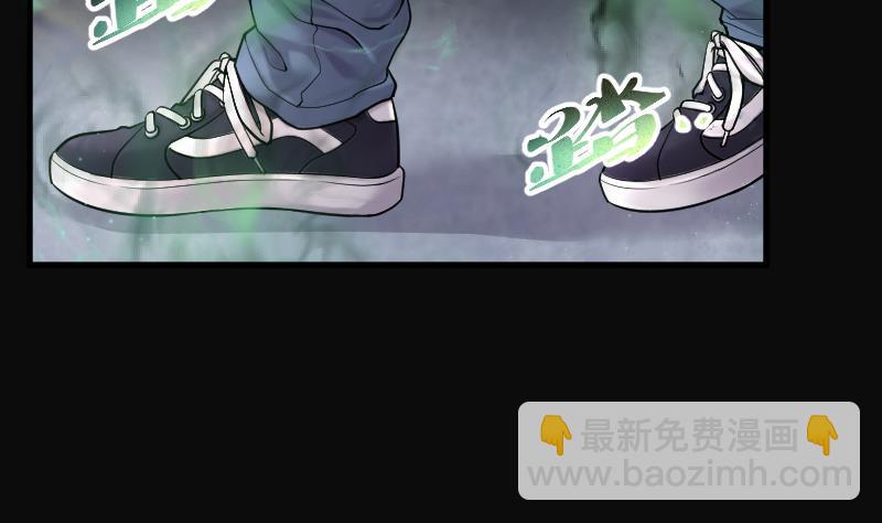 第153话 赤面鬼影 4(1/2)-第153话